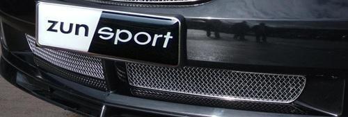 Zunsport Chrysler Crossfire 2004-2008 Front BLACK Lower Grille
