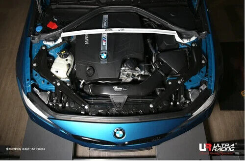 Front Strut Brace For BMW 2 Series 2013-2021 F22 F23 F87