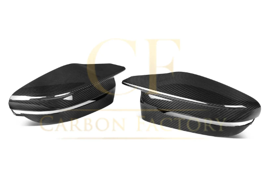 BMW G80 M3 G82 G83 M4 G42 M240i G20 M340i Pre-Preg Carbon Fibre Mirror Covers