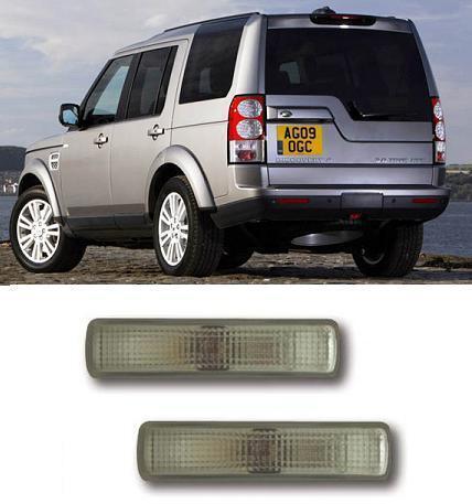 LR DISCOVERY 4 SMOKED SIDE REPEATERS INDICATORS