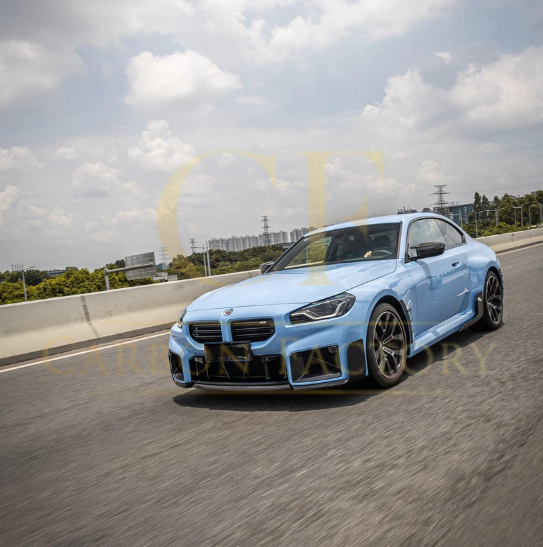 BMW G87 M2 M Performance Style Pre-Preg Carbon Fibre Front Splitter 23-Present