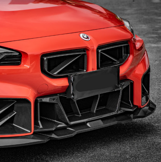 BMW G87 M2 DS Style Pre-Preg Carbon Fibre Front Bumper Trim 23-Present