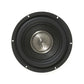 MOREL PRIMO 12" (300 MM) CAR SUBWOOFER 350W @ 4 OHM